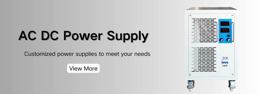 Adjustable power supply (1).png