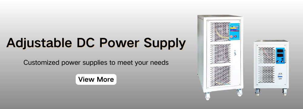 1784284348641921.png 底部Adjustable power supply.png
